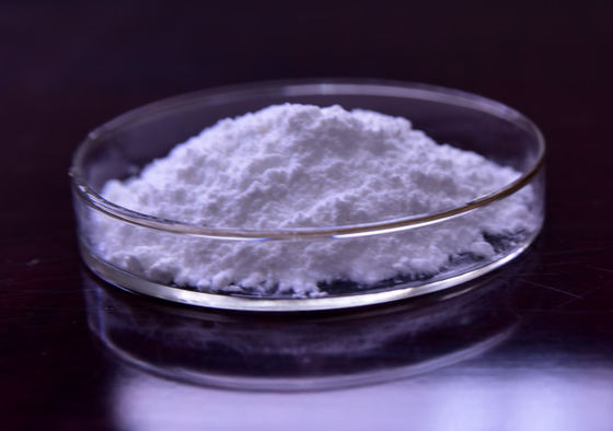 IP Grade Ergocal Vitamin D White Crystal Vit D Powder