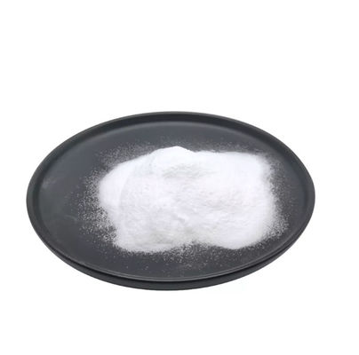 Food Feed Additives Vitamin D2 Powder C28H44O